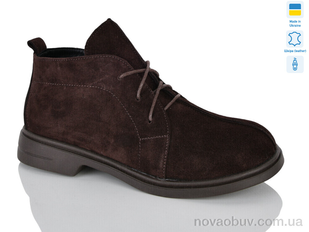 Черевики Sali 273 корич.з. демі