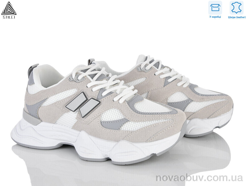 Кросівки STILLI Group A0025-35 шкіра