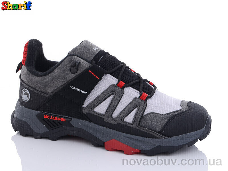 Кросівки Sharif S2129-2