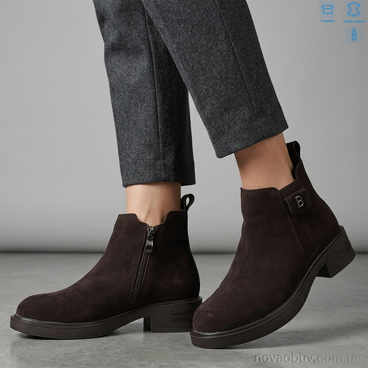 Черевики MD-GRESSO-LUNASTEP ZHF7813-3