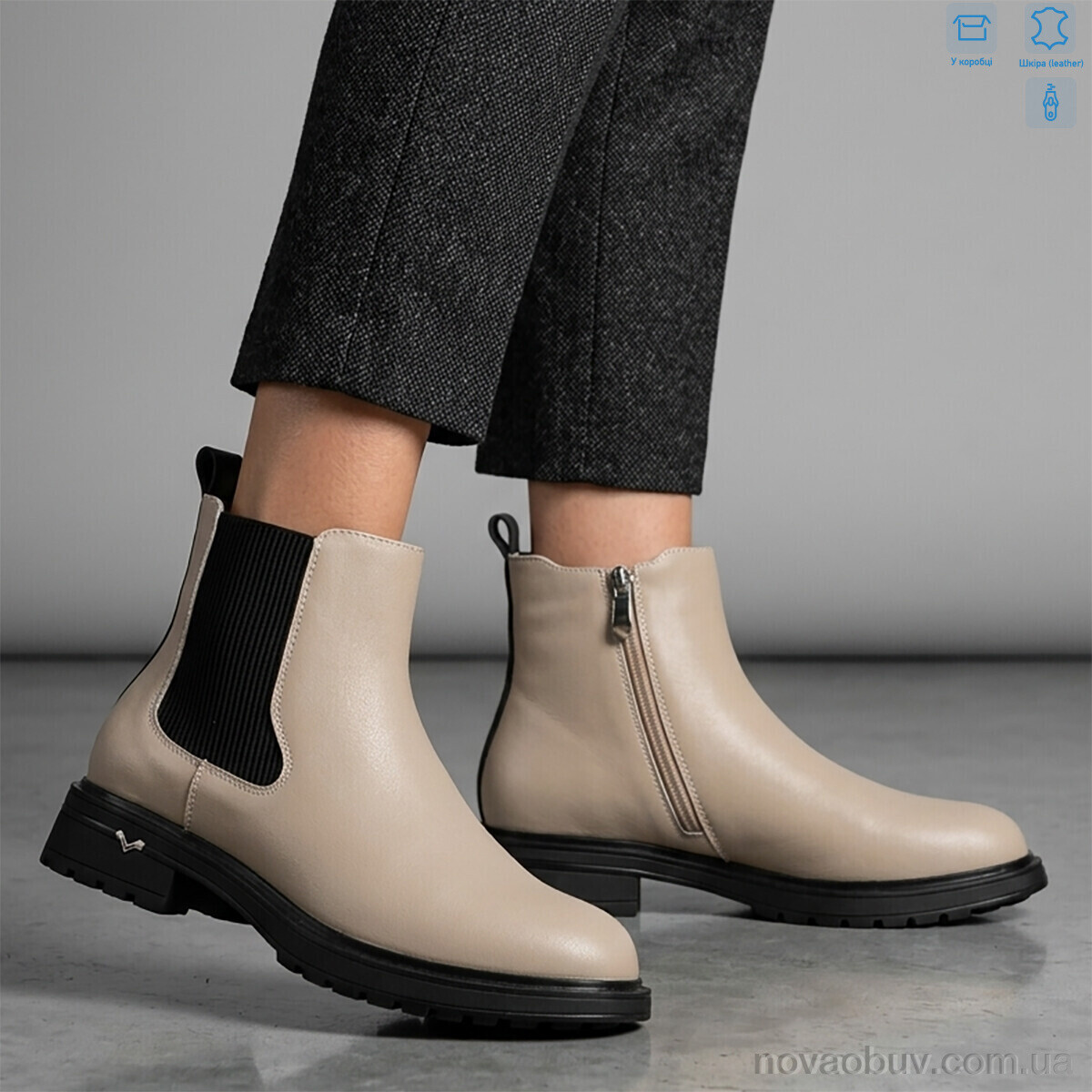 Черевики MD-GRESSO-LUNASTEP ZHF7820-3
