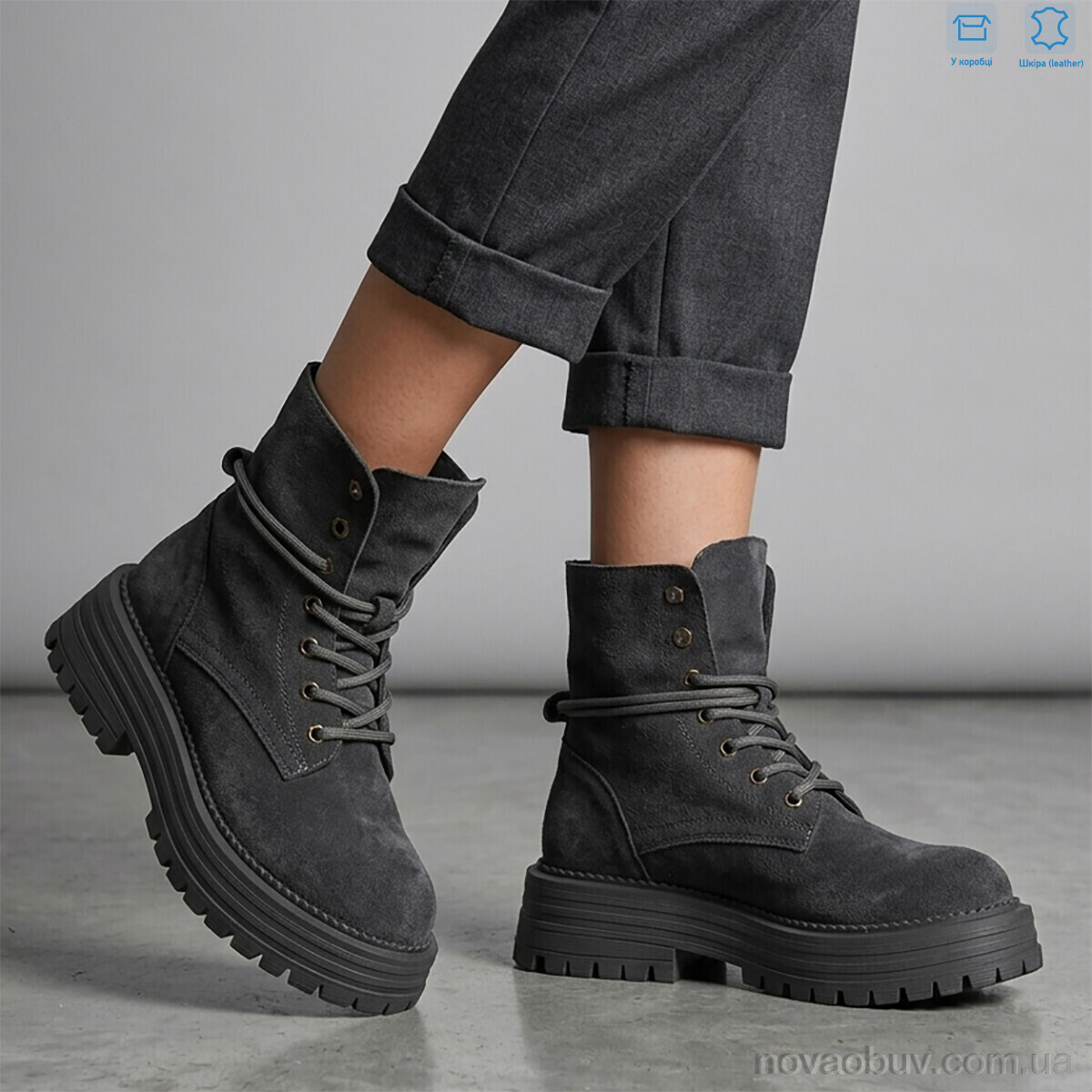 Черевики MD-GRESSO-LUNASTEP ZHF7822-3
