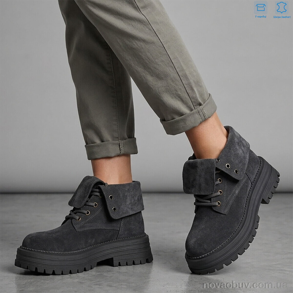 Черевики MD-GRESSO-LUNASTEP ZHF7822-3