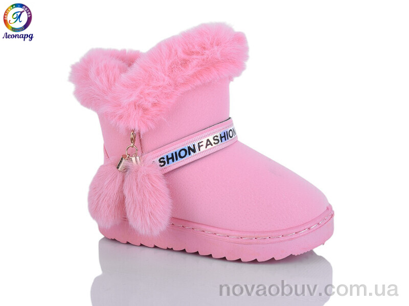 Уги Леопард W111-2 pink