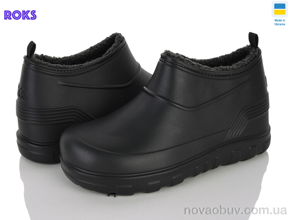 Галоші Roks 1001 чорний
