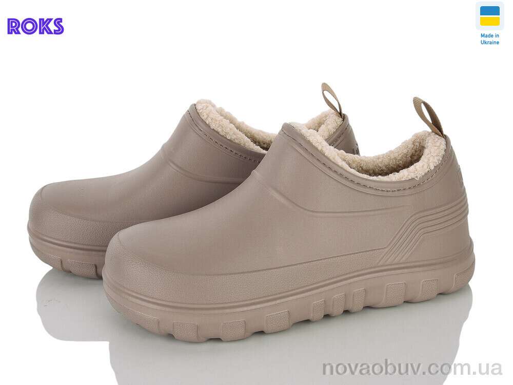 Галоші Roks 7000 капучино