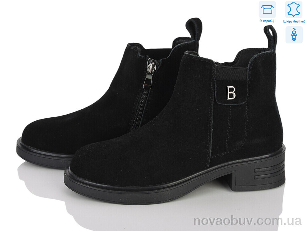 Черевики MD-GRESSO-LUNASTEP ZHF7813-2