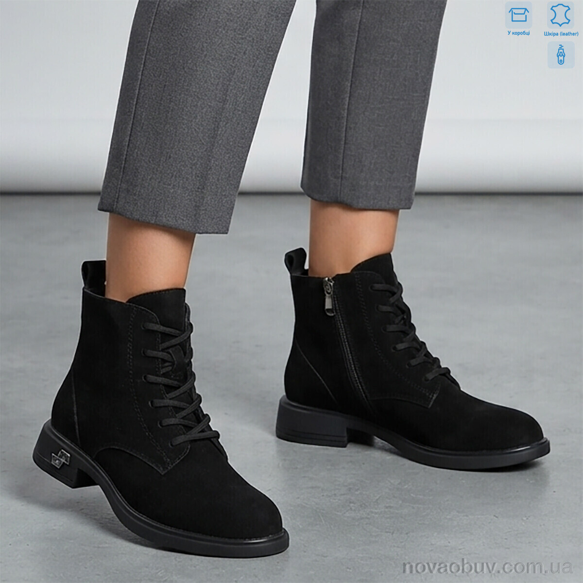 Черевики MD-GRESSO-LUNASTEP ZHF7818-2