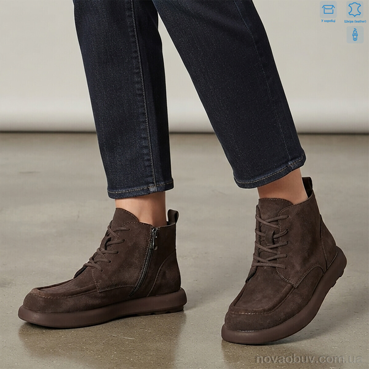 Черевики MD-GRESSO-LUNASTEP ZHF785-3