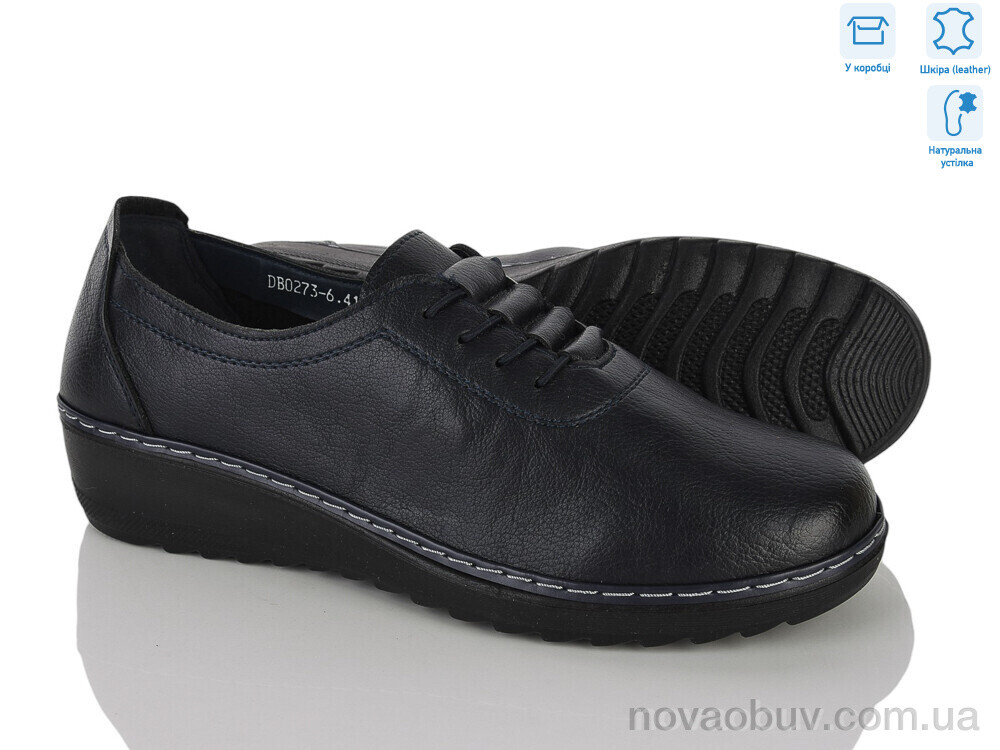 Туфлі Pryama Vigoda 4523-DB0273-6