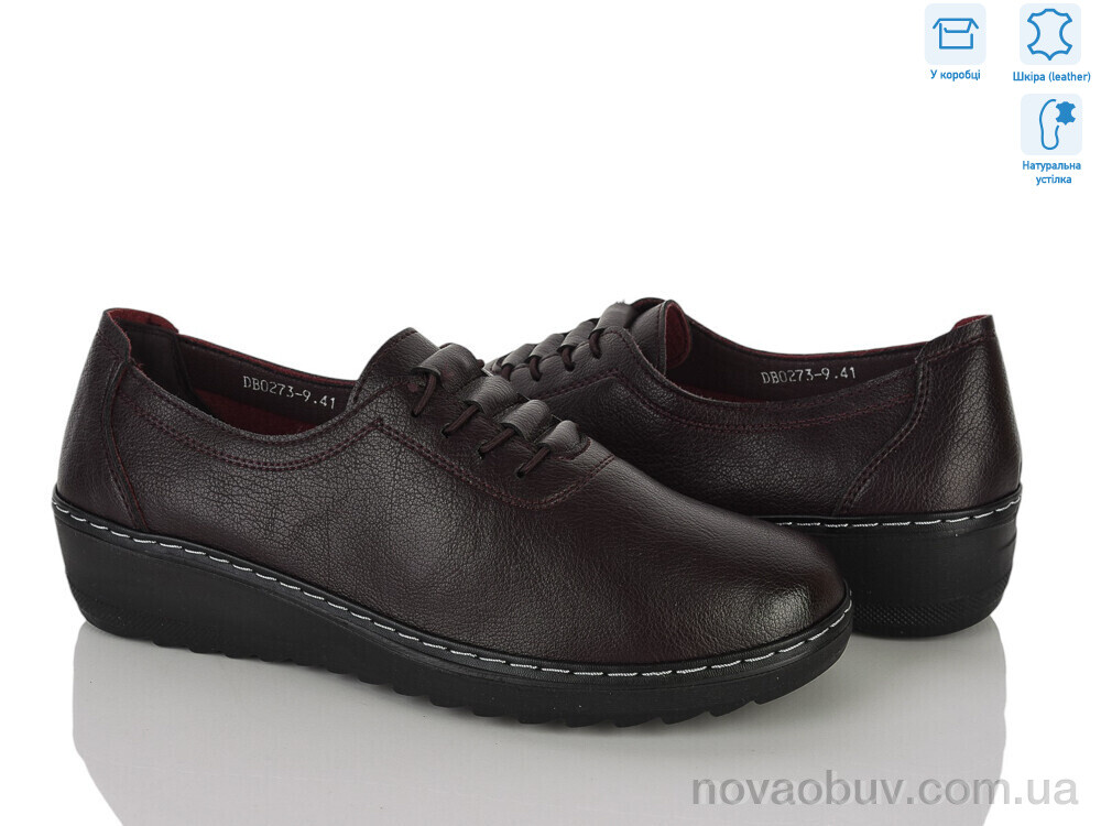 Туфлі Pryama Vigoda 4523-DB0273-9