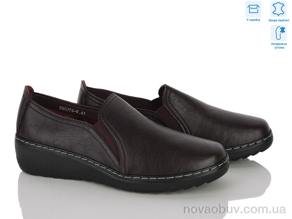 Туфлі Pryama Vigoda 4523-DB0274-9