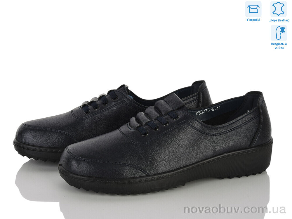 Туфлі Pryama Vigoda 4523-DB0275-6