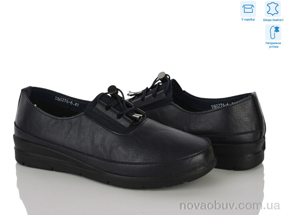 Туфлі Pryama Vigoda 4523-DB0276-6