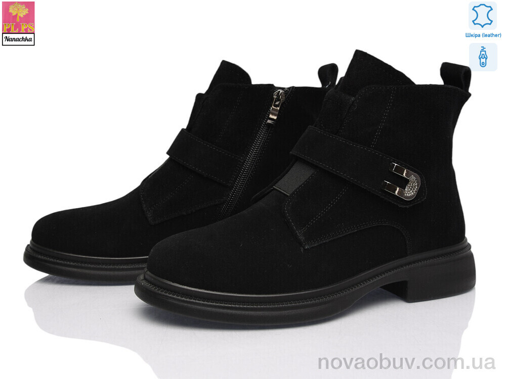 Черевики PLPS-Nanachka M02-2