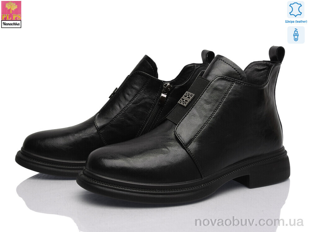 Черевики PLPS-Nanachka M01-1