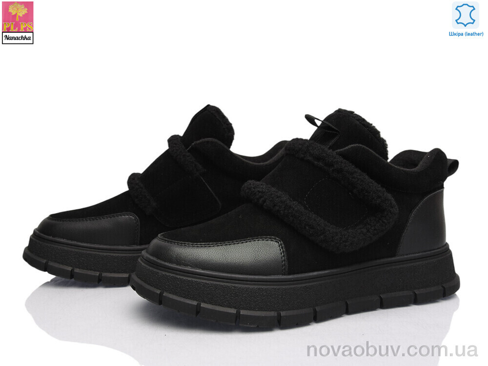 Черевики PLPS-Nanachka D15-2