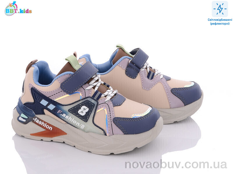 Кросівки BBT AX022-5KP