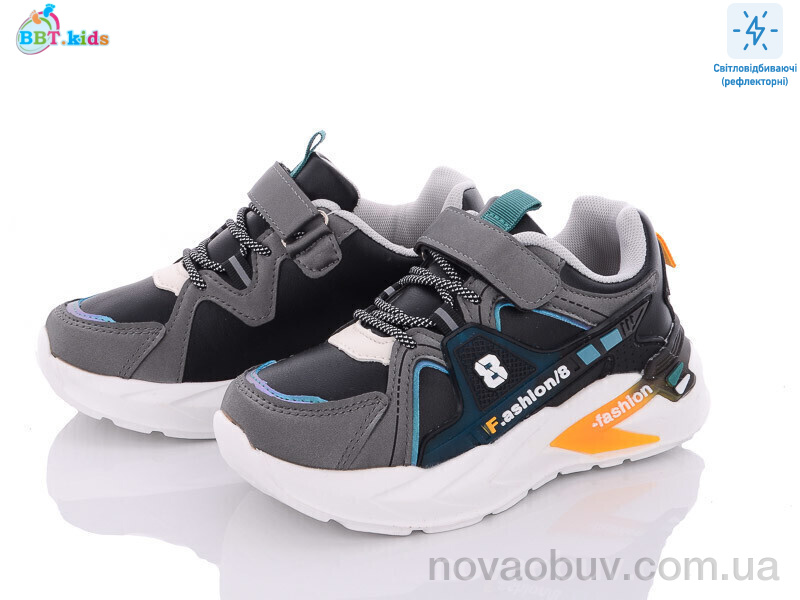 Кросівки BBT AX022-5BG