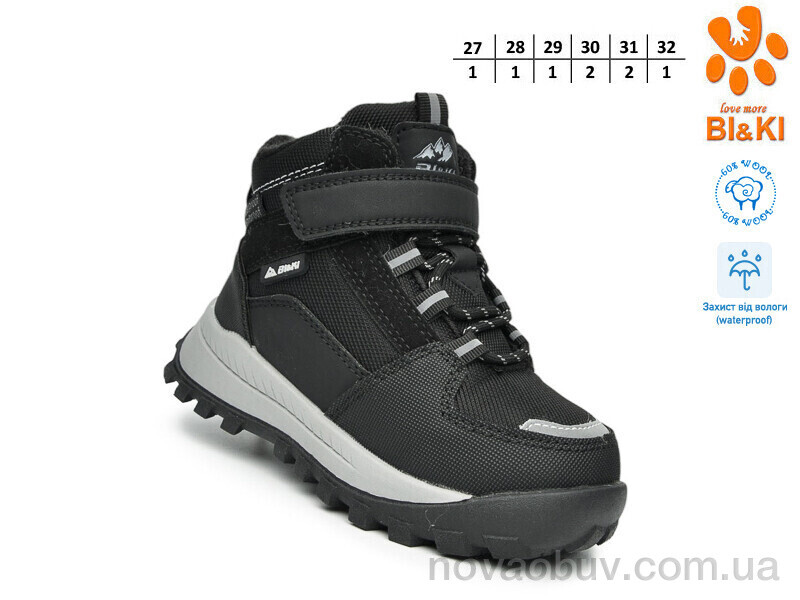 Черевики TOM.M 01453A