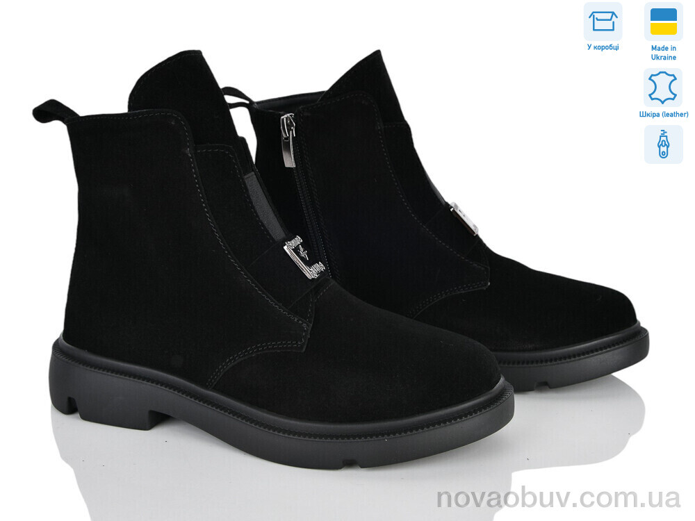 Черевики Ailinda 374-1M