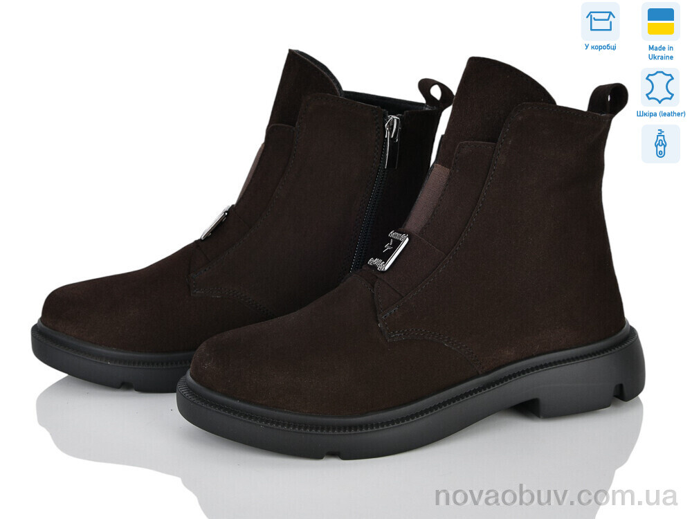 Черевики Ailinda 374-44M