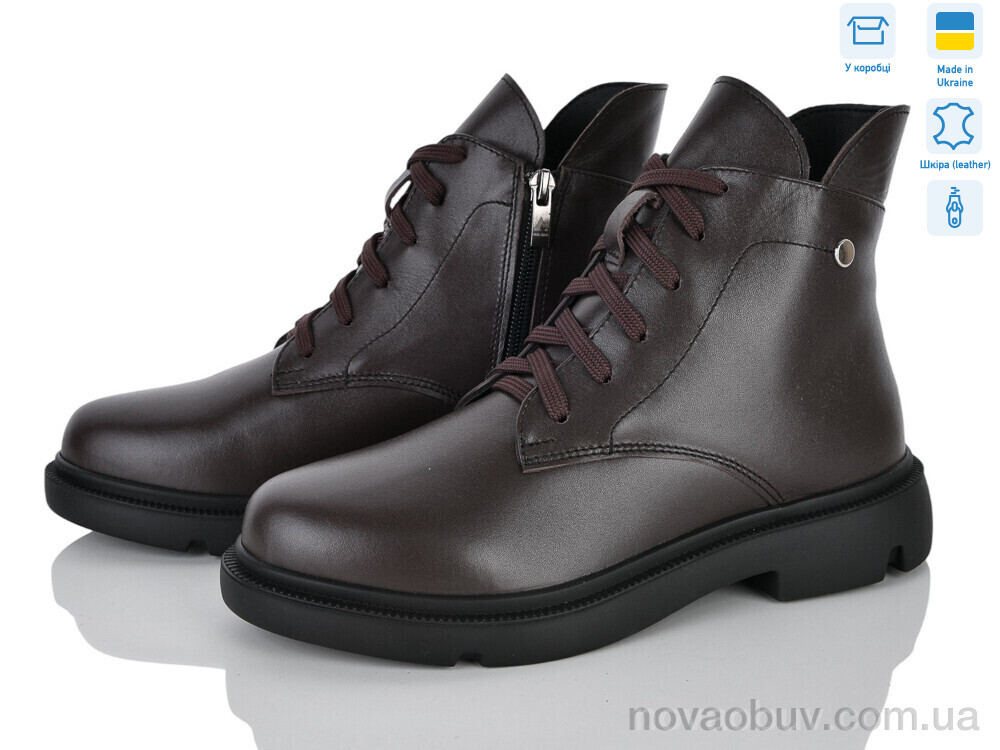 Черевики Ailinda 773-46M