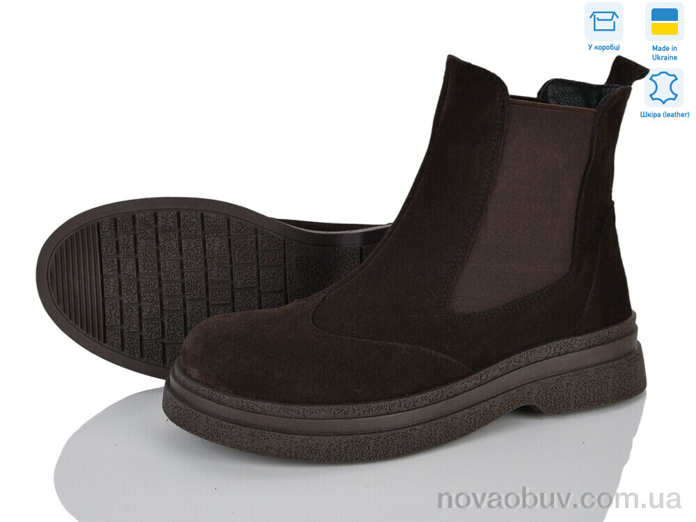Черевики Ailinda 3902-44d