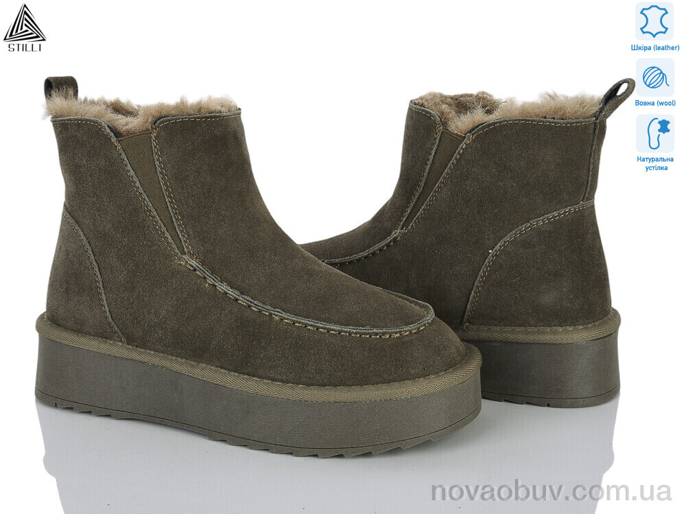 Уги STILLI Group UG70-3 шкіра