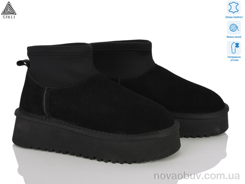 Уги STILLI Group UG330-1 шкіра піна