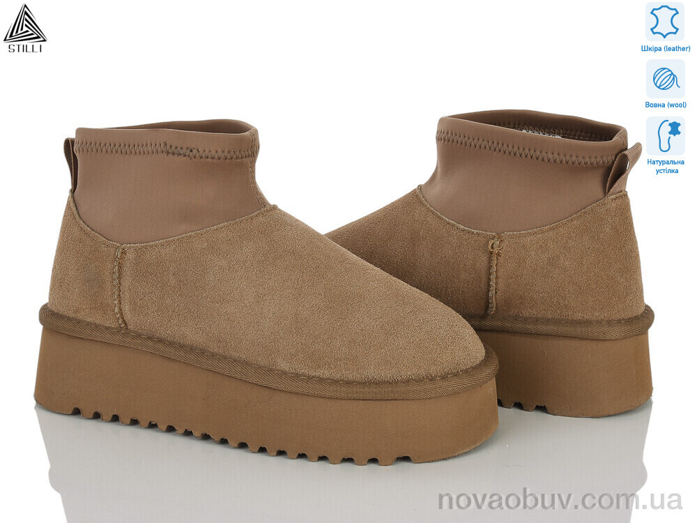 Уги STILLI Group UG330-3 шкіра піна