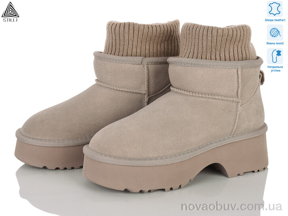 Уги STILLI Group UG150-2 шкіра піна