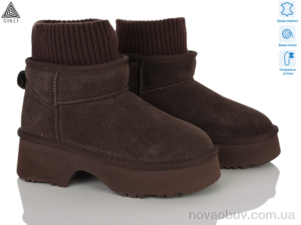 Уги STILLI Group UG150-3 шкіра піна
