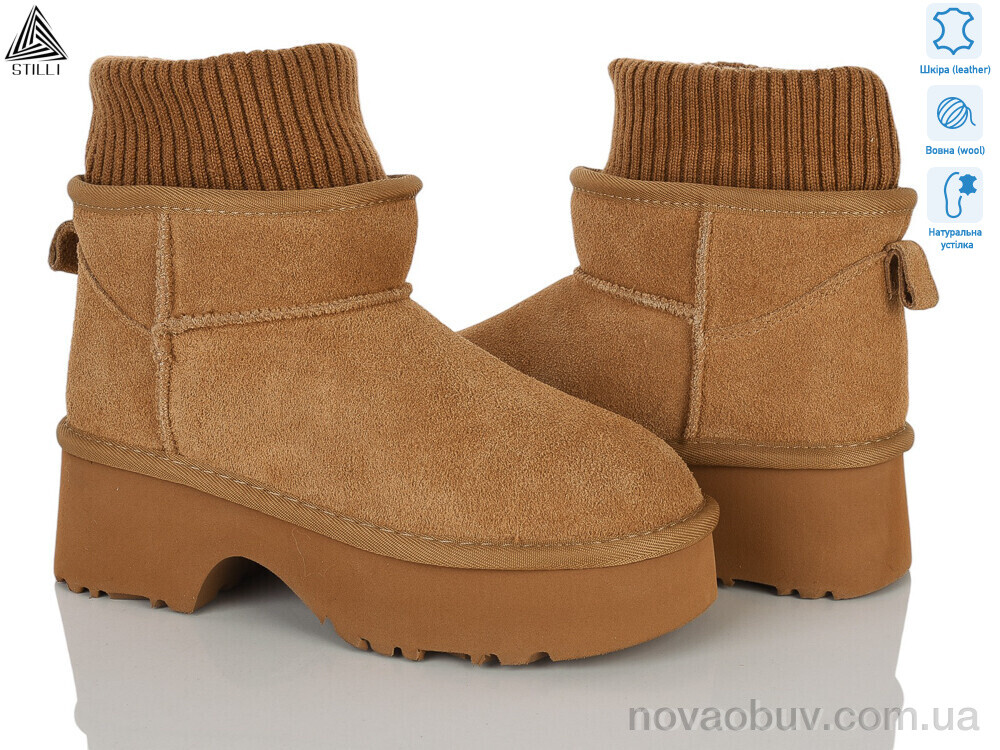 Уги STILLI Group UG150-4 шкіра піна