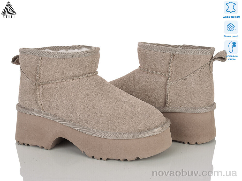 Уги STILLI Group UG140-4 шкіра піна