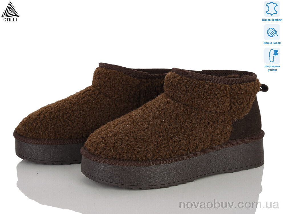 Уги STILLI Group UG40-2 шкіра