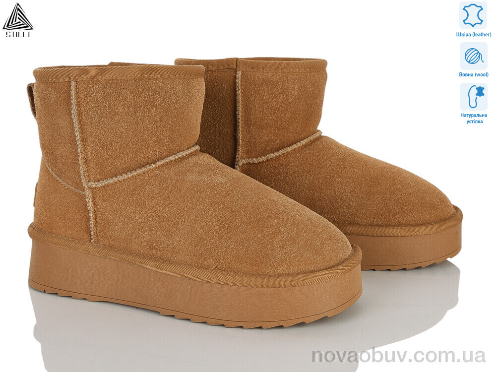 Уги STILLI Group UG300-2 шкіра піна