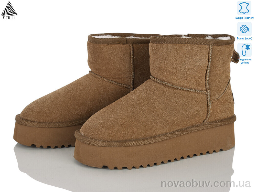 Уги STILLI Group UG270-3 шкіра піна