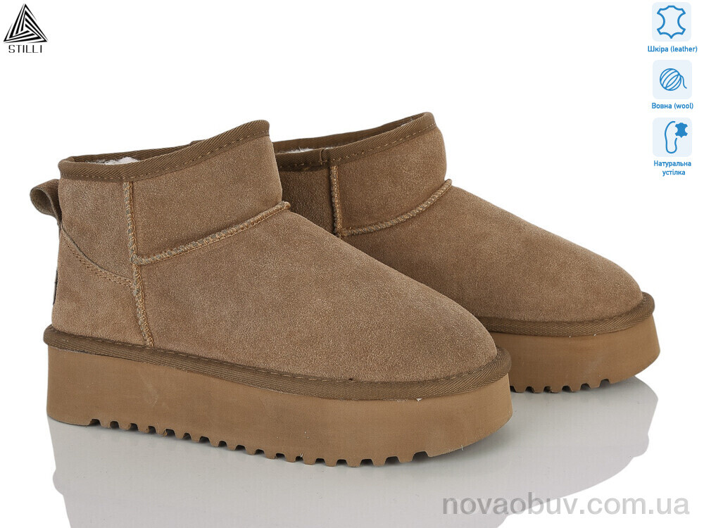 Уги STILLI Group UG260-4 шкіра піна