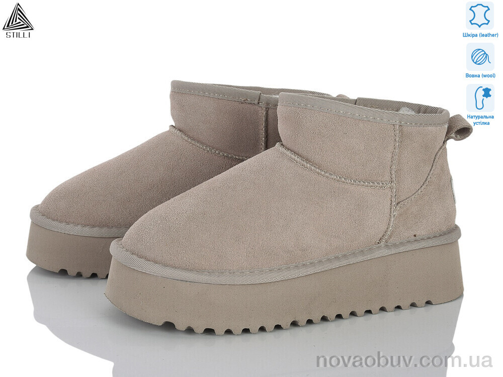 Уги STILLI Group UG250-3 шкіра піна