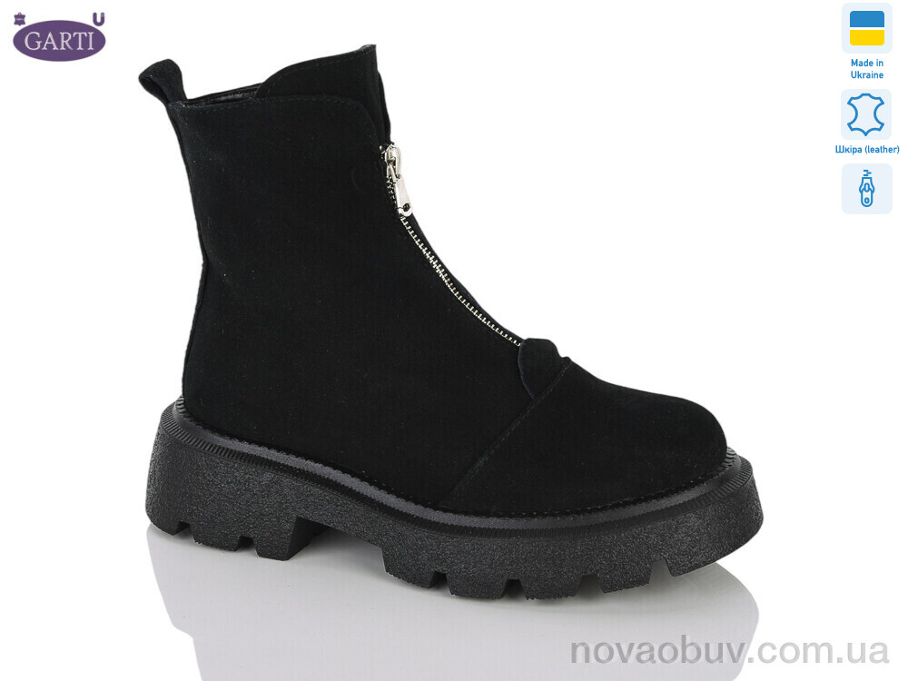 Черевики Garti 307 ч.з. байка