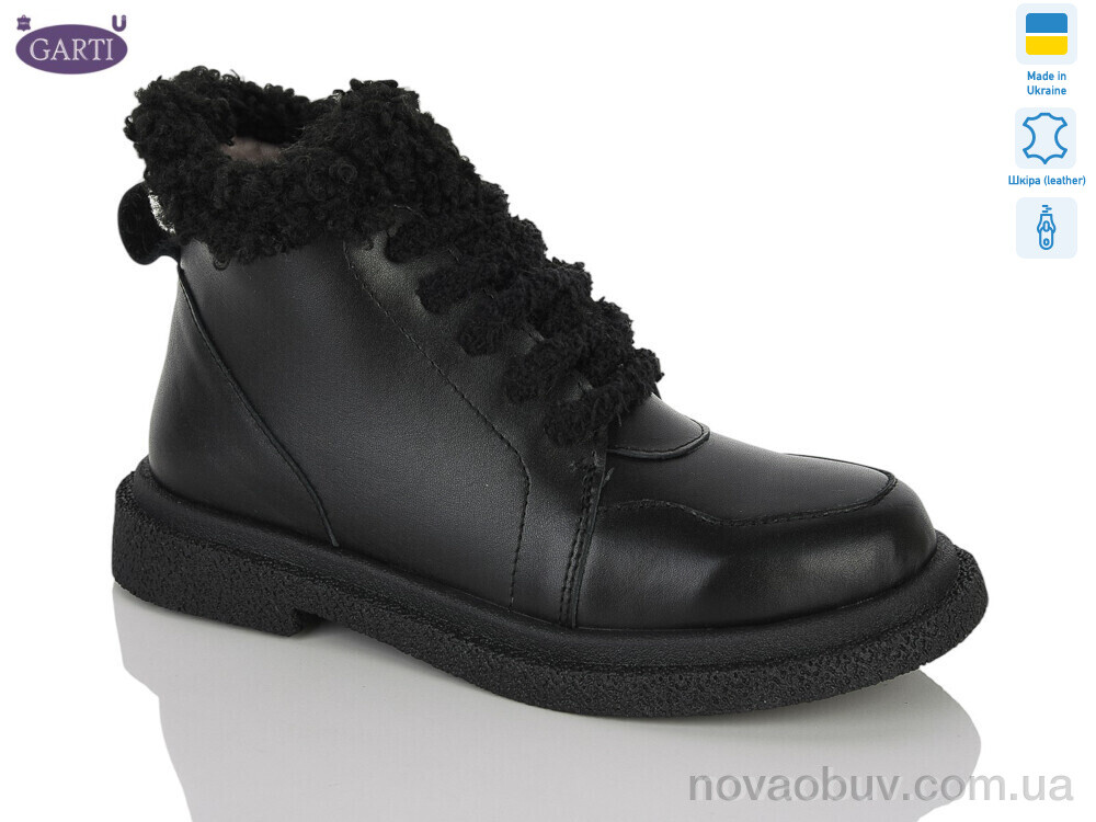 Черевики Garti 369 чорна шкіра