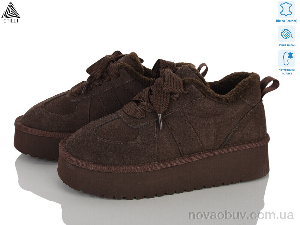 Уги STILLI Group UG440-3 шкіра піна