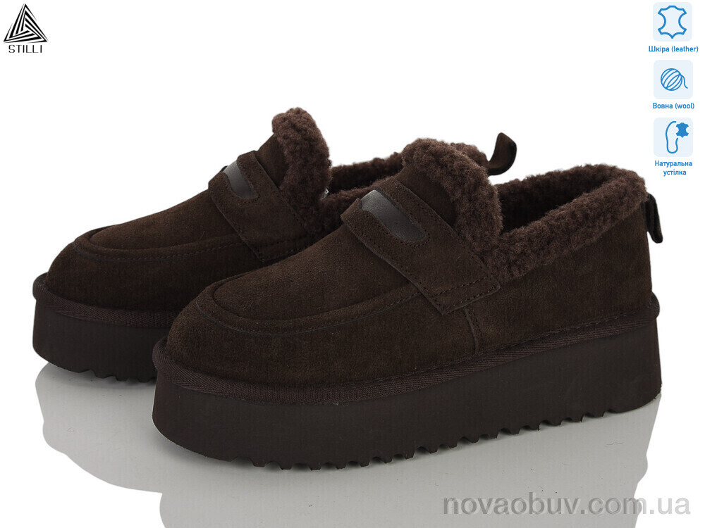 Уги STILLI Group UG2750-3 шкіра піна