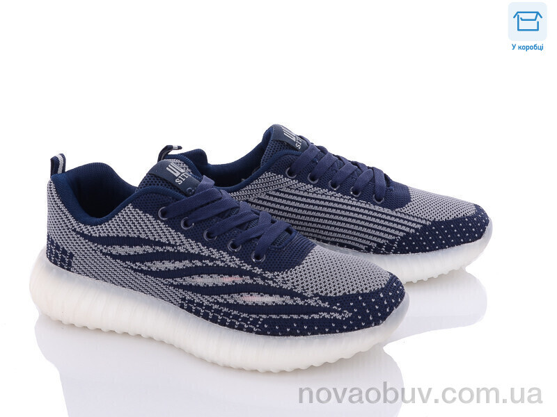 Кросівки Summer shoes B104