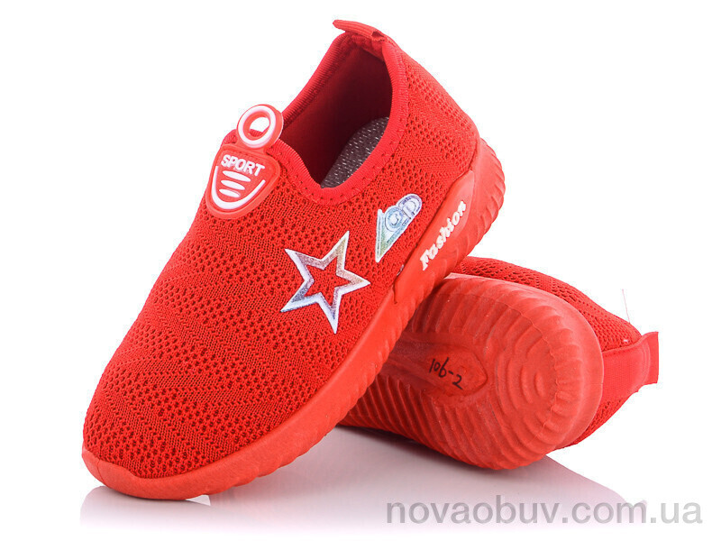 Кросівки Summer shoes 106-2