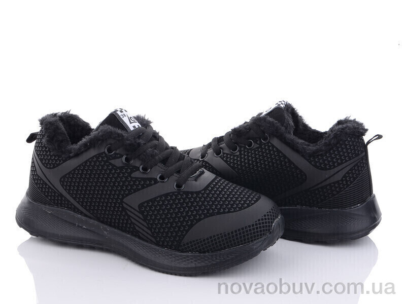 Кросівки Summer shoes W156-1