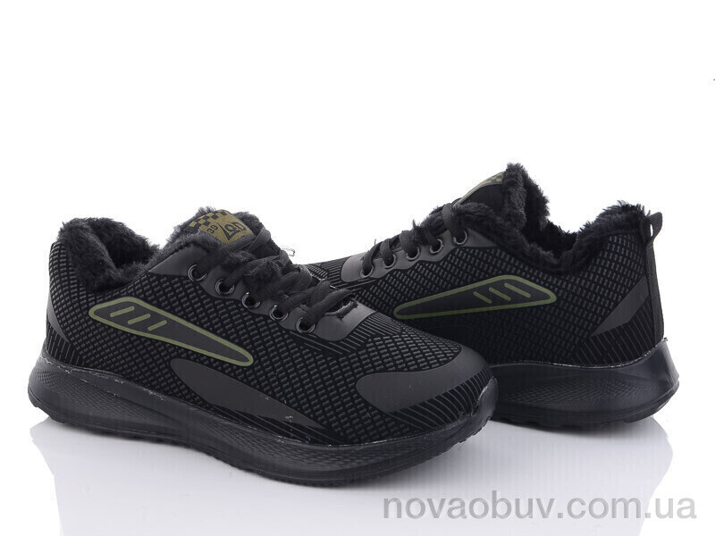 Кросівки Summer shoes W159-2