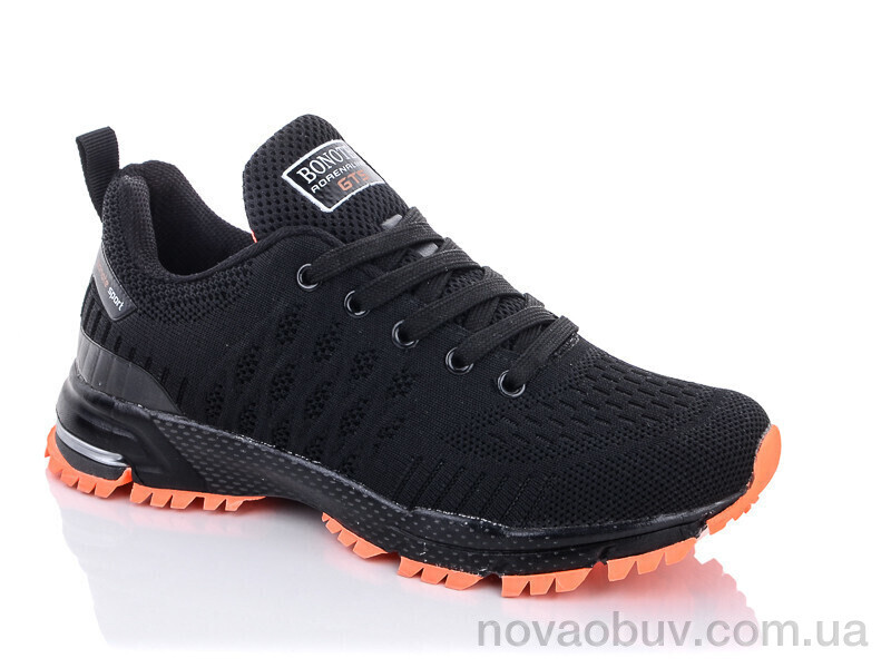 Кросівки Summer shoes B8775-4