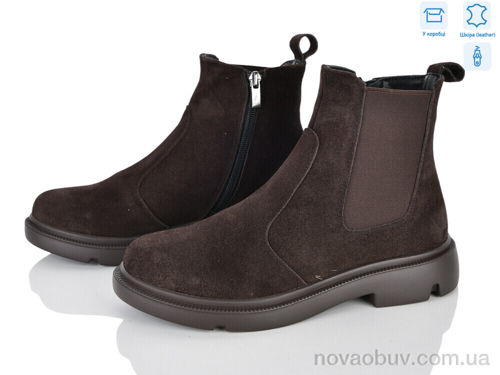 Черевики Ailinda 9192-44M